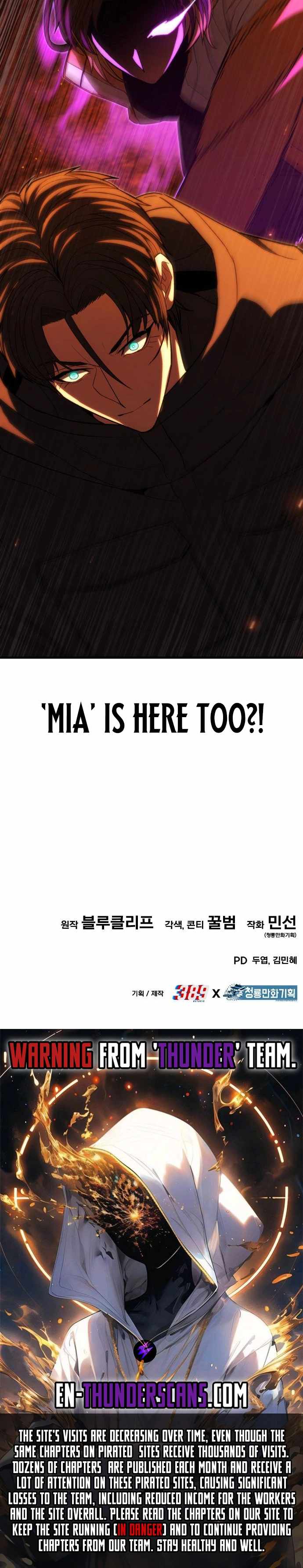 Expelled Hero Is Too Strong Chapter 57 16